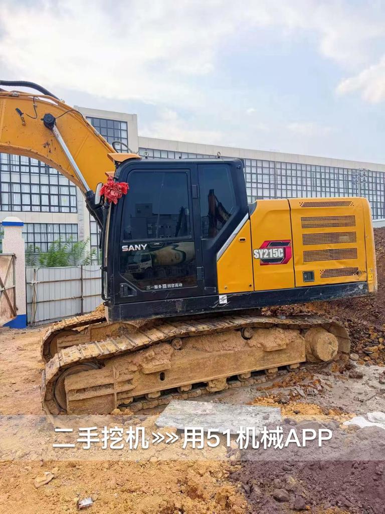 https://assets.gongji58.com/circle/2026-10-15/b5yqlg1m6j1792034703.png?watermark/1/image/a29kbzovL2dqZ2ovd2F0ZXJtYXJrL3dqLnBuZw/gravity/South/dx/0/dy/200/wst/2/ws/1|imageView2/0/w/1024/interlace/1